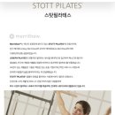 에이치 앤 휘트니스 이미지