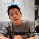 행복한결혼정보센터 이미지