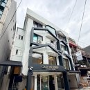서래 | 서래마을 카페드리옹 서래본점 후기 리모델링으로 더 세련된 애견 동반 카페