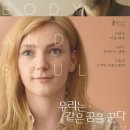 소사랑돼지꿈 이미지
