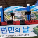 설화농장 이미지