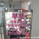 티나옷수선 이미지