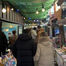 북촌마을안내소공중화장실 | 군산 기찻길 경암동 철길마을 &amp; 군산 호텔 은파팰리스