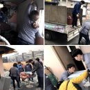 구월1동-10 이미지