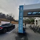 [포천 아도니스CC 퍼블릭 9홀 후기] 승용카트 셀프 운전(ft 이용 꿀팁 포함)