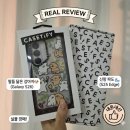 찰칵찰칵 스마트폰 사진반 | 갤럭시 S26 &amp; S25 엣지 케이스티파이 케이스 내돈내산 찐 후기