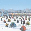 인제 빙어축제 2026 일정 입장료 체험 프로그램 총정리