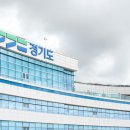 원흥컨설팅 - 고양시 덕양구 권율대로 656 | 원흥컨설팅