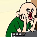 큐브휘트니스 이미지