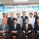 대한전선(주) 이미지
