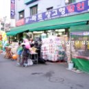 뉴마트 이미지