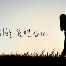 새하나의원 이미지