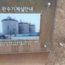관수경로당 네이버블로그