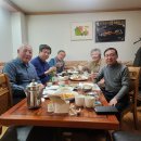 전임회장단 초청 석찬 모임 이미지