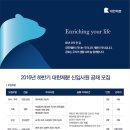 에스앤에스비 네이버블로그