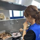 더 웰빙푸드