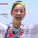 윤발란스 이미지