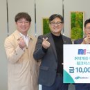 대구건강 은행 이미지