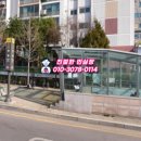 우림이비지센터2차 이미지