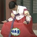 영도 코끼리약국 | [부산 여행] 겨울 부산 2박 3일 여행(feat. 남자친구 친척 만나고 오기! 얼굴이 몇 개야)