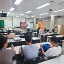 [셀프 리더십] 경상국립대학교 교직원 (신규 입사자)_ 부산 교육 컨설팅 후기