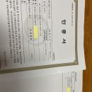 용수농장 이미지