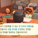 프로젝트K 이미지