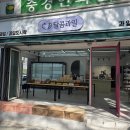 과일.야채 이미지