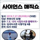 심곡도서관 이미지