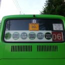 대현부동산중개사무소 이미지