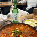 여수맛집추천 윤심이네실비집(갓김치찌개)과 소울라운지(칵테일)