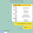 제68회 호남예술제 이미지