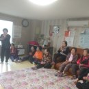 목련경로당 이미지