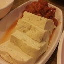 삼대째손두부 이미지