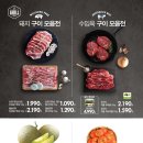 북코리아 네이버블로그