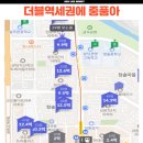 정자일로 이미지