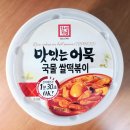 세븐일레븐 연희점 네이버블로그