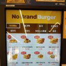 노브랜드버거 하남덕풍점 이미지