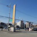 천안 원조할머니학화호도과자 (호두과자) 개취후기