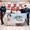 갈산식품