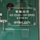 참예쁘다뷰티