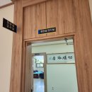 강원도공무원교육원 이미지
