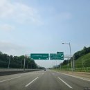 25시 세차장 | 인천공항 주차대행 예약 방법 및 할인 정보