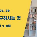 주일프라자 이미지