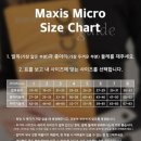 #26. 무릎 탄발음 없어짐, 헬스장 운동루틴, 맥시스 압박스타킹(내돈내산), 맥시스 압박스타킹 사이즈 tip