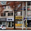 원앙미용실 네이버블로그