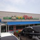 봉동한우촌 - 54001 | 봉동한우촌