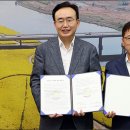 한국전지