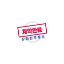 상주산 인근 네이버블로그