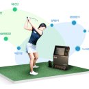 블루 스크린 골프연습장 이미지